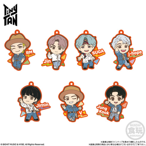 『Tiny TAN』ラバマスグミ2 BOX